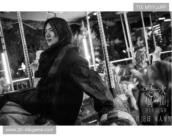 巨星“神操作”带队逆袭终极时刻！