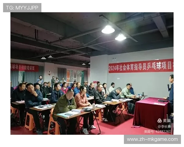 乒乓球协会完善青少年赛事的裁判员培训与执法透明机制，乒乓球裁判证报名入口