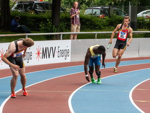 mk体育平台网页版入口-体育产业创新论坛讨论赛事商业模式新趋势,体育产业发展论坛
