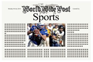 mk体育登录-俱乐部动态:皇马探讨未来转会计划,重点关注边路球员,皇马最新转会新闻